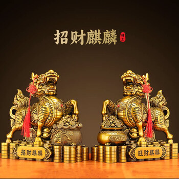 麒麟吉祥物价格报价行情- 京东