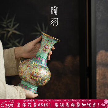 掐丝珐琅花瓶价格报价行情- 京东