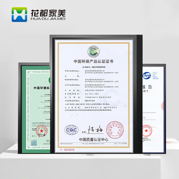 花都家美营具士官更衣柜加厚钢制铁皮柜宿舍物品柜内务柜衣帽柜更衣柜G023