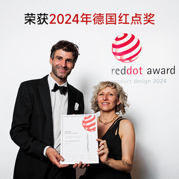 双立人（ZWILLING）修眉刀非电动刮剃眉刀刮毛刀安全防刮伤新手推荐生日礼品送女友