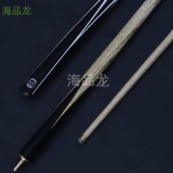 海品龙 台球杆 小头黑8斯诺克中式黑八3/4桌球杆公杆 黑锋10mm