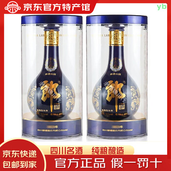 青花郎 \