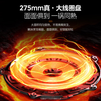 美的（Midea）凹面磁炉电陶炉电磁炉3300W大功率多功能电磁灶火锅炉炒菜烧水炉多功能电炉电火灶光电灶E33CA11