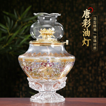 酥油灯灯座品牌及商品- 京东