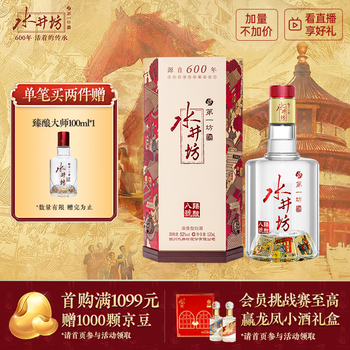 古井坊酒价格报价行情- 京东