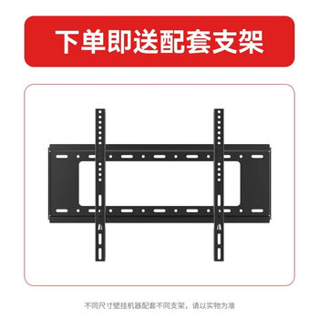 SANGENIU43英寸广告机显示屏数字标牌壁挂安卓触摸屏信息发布一体机横竖电子广告屏酒店房价牌 4K非触摸 SANGENIU43英寸广告机显示屏数字标牌壁挂安卓触摸屏信息发布一体机横竖电子广告屏酒店房价牌 4K非触摸