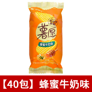 共40包蜂蜜牛奶味2000g
