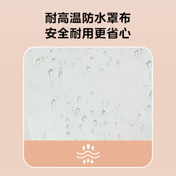 美的（Midea）折叠干衣机内衣消毒70L家用布罩便携定时暖风 小型烘衣机烘干机旋钮折叠干衣机MZD70H0E