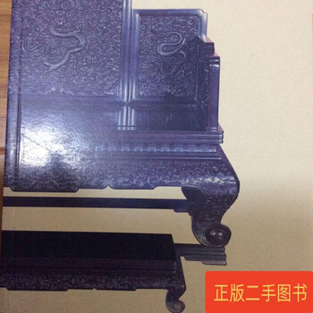 树瘤笔筒价格报价行情- 京东