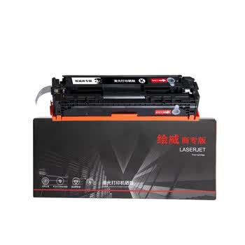 绘威商专 易加粉硒鼓CF410A黑色 适用惠普m452dw m477fdw m377dw m452nw m477fnw m452dn m477dn 1支