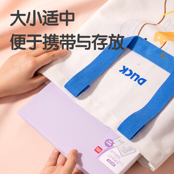 得力（deli）A4/30页莫兰迪色系资料册 文件夹奖状收集册产检报告收纳册孕检乐谱夹 学生办公用品72672颜色随机