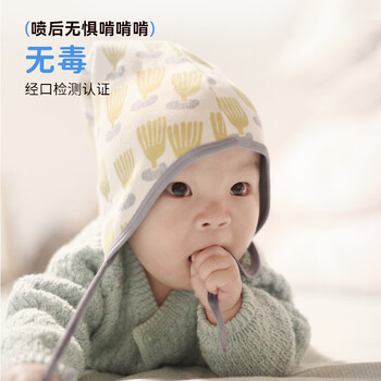 CCZ全日净玩具奶瓶免洗消毒喷雾1.1L+250ML次氯酸甲流感杀灭消毒液