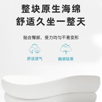 法果办公椅舒适久坐电脑椅家用会议室职员椅子 716 灰色弓形 法果办公椅舒适久坐电脑椅家用会议室职员椅子 716 灰色弓形
