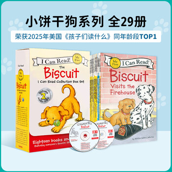 The Biscuit ICanRead Collection Box CD付 The Biscuit ICanRead Collection Box CD付 本 本・雑誌・漫画 【公式