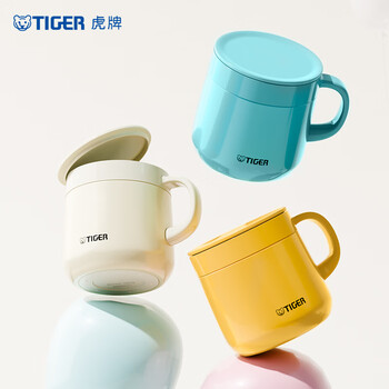 虎牌（TIGER）保温杯不锈钢双层真空办公咖啡杯子MCI-A28C-A湖绿色280ml