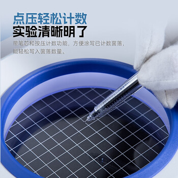 尚仪菌落计数器半自动细菌总数量实验室检验仪器细菌数检验仪SN-JLQ-2