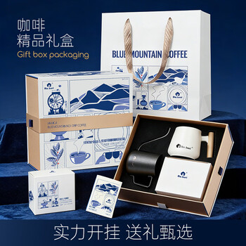 RA.BURI 牙买加蓝山咖啡一号挂耳原料进口送礼礼盒礼品手冲套装120g