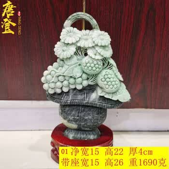 南阳独山玉摆件价格报价行情- 京东