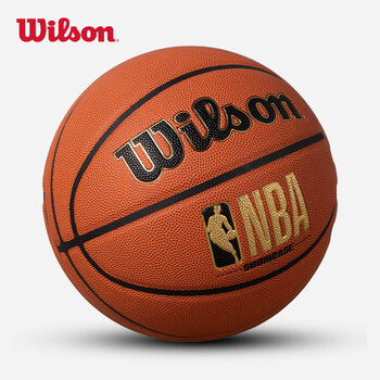 威尔胜NBA经典烫金7号PU耐磨防滑成人用篮球