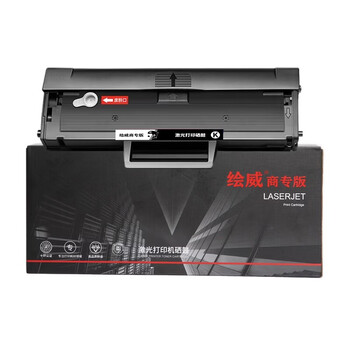 绘威商专 硒鼓MLT-D101S 适用三星ML2161 黑色 1支 绘威商专 硒鼓MLT-D101S 适用三星ML2161 黑色 1支