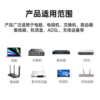 毕亚兹  六类屏蔽水晶头 6类千兆网络接头 工程级RJ45电脑网线连接头 Cat6镀金水晶头 30个