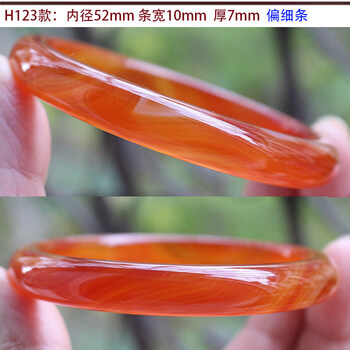 天然缠丝玛瑙手镯品牌及商品- 京东