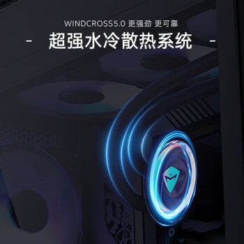 机械师(MACHENIKE)曙光 高性能游戏台式机电竞电脑主机(i7-14700KF 32G DDR5 1TSSD RTX5070Ti 360水冷) 机械师(MACHENIKE)曙光 高性能游戏台式机电竞电脑主机(i7-14700KF 32G DDR5 1TSSD RTX5070Ti 360水冷)