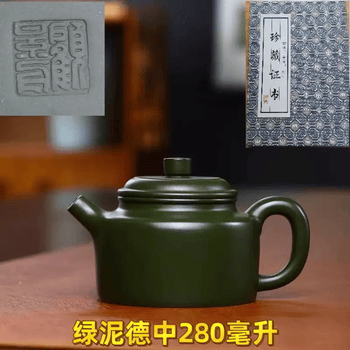绿泥紫砂壶精品品牌及商品- 京东