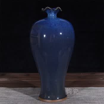 钧窑花瓶品牌及商品- 京东