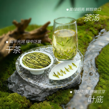 贡牌2026新茶上市 绿茶经典西湖龙井茶AA级250g明前纸包父亲节送礼