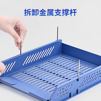 广博(GuangBo)加厚三层文件盘/资料架/文件架/办公用品 颜色随机 单个装 WJK9226