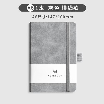 温州皮纸价格报价行情- 京东