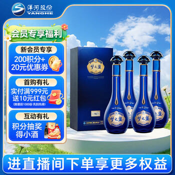 梦之蓝m6价格报价行情- 京东