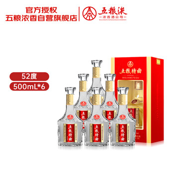 五粮液新出品酒价格报价行情- 京东