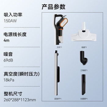 德尔玛（Deerma）热销50万台DX700pro家用吸尘器 地毯式两用小型强力大功率吸尘 宠物除毛吸猫毛