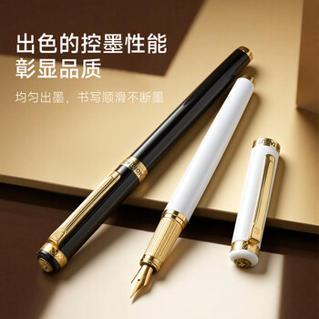 梦特娇（MONTAGUT）【马年礼物】钢笔签字笔美工笔送老师书签墨囊高端商务送礼套装学生钢笔永恒系列白色