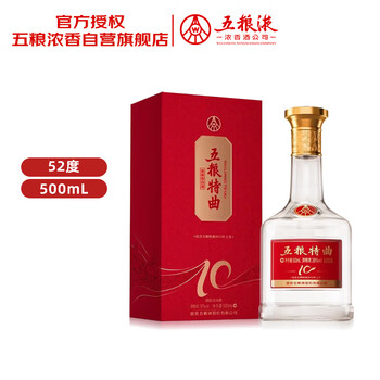 五粮液10年500ML价格报价行情- 京东