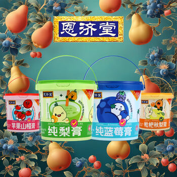 恩济堂苹果山楂膏260g北京特产药食同源滋补儿童宝宝非秋雪秋梨膏无添加