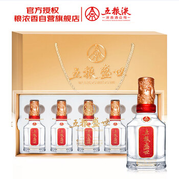 五粮液 100ml✖️5本入り 五粮液100ml白酒价格报价行情- 京东