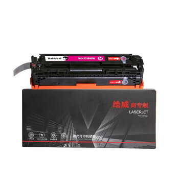 绘威商专 易加粉硒鼓CF213A/131A 适用惠普/HP M251 红色 1支