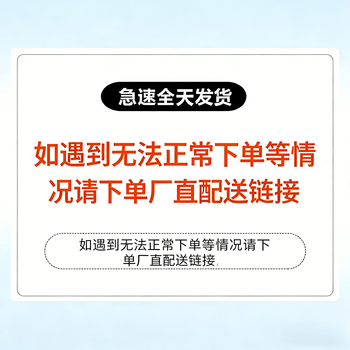 华为（HUAWEI）SFP-GE-LX-SM1310 华为光模块 千兆单模光纤模块(1310nm,10km,LC)【京仓发货】三年质保只换不修