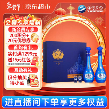 梦之蓝m6 - 京东