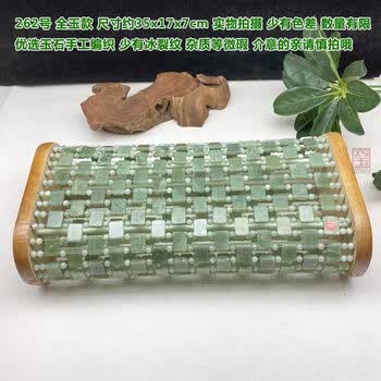 天然玉枕品牌及商品- 京东