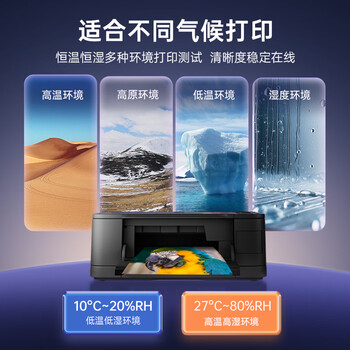 莱盛 LSWL-CF503X红色硒鼓 适用惠普M254 M280 M281佳能611Cn 613Cdw 621Cw 623Cdn 粉盒