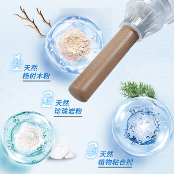 雷达（Raid）电热蚊香液  336晚6瓶装替换装 无加热器无香型 驱蚊液驱蚊用品