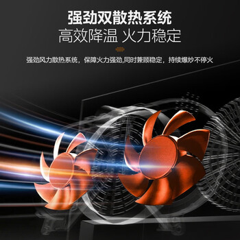 美的（Midea）凹面磁炉电陶炉电磁炉3300W大功率多功能电磁灶火锅炉炒菜烧水炉多功能电炉电火灶光电灶E33CA11