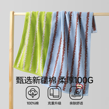 无印良品毛巾3条装10A抗菌新疆全棉加厚100%纯棉柔软亲肤家用情侣大毛巾