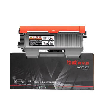 绘威商专 易加粉粉盒TN-2215 适用兄弟/Brother HL-2240 FAX-2890 DCP-7057 MFC-7360 7470D 7060D 1支