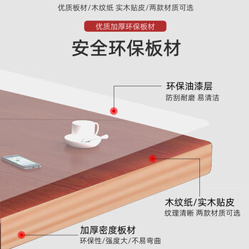 洛来宝办公桌电脑桌办公室经典油漆写字台桌子带键盘抽1.2米（红棕色）