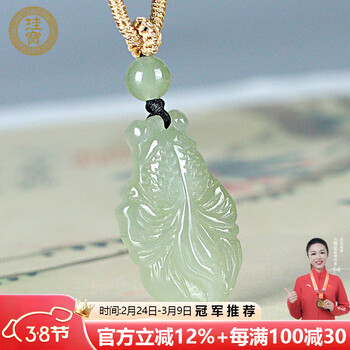 订购翡翠玉器新款- 订购翡翠玉器2021年新款- 京东